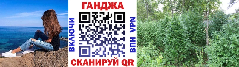 Наркошоп Саранск АМФ  Меф мяу мяу  Бошки Шишки 