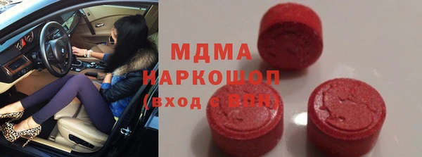 таблы Вязники
