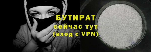 винт Вяземский