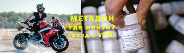 винт Вяземский