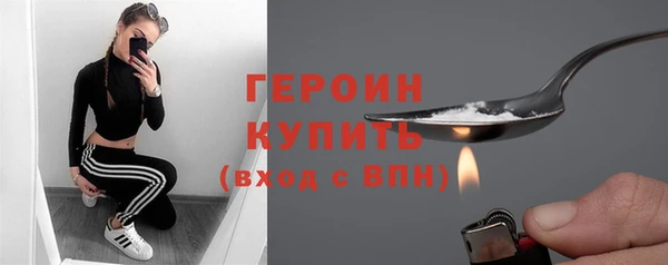 таблы Вязники