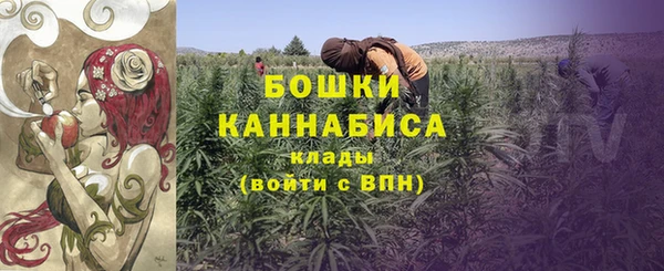 таблы Вязники