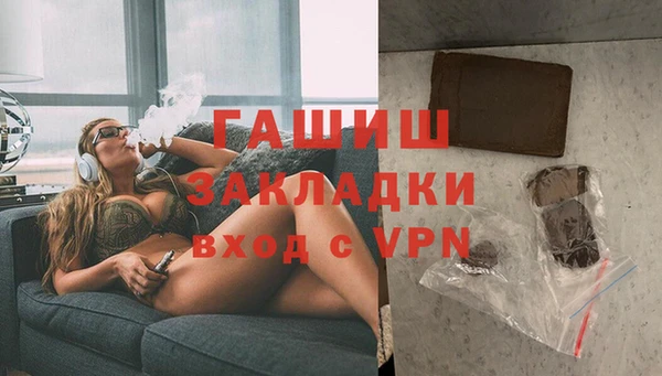 таблы Вязники