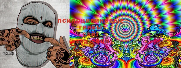 таблы Вязники