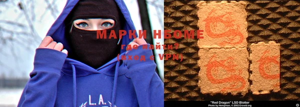 таблы Вязники