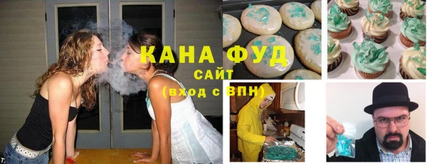 таблы Вязники