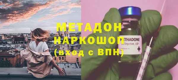 винт Вяземский