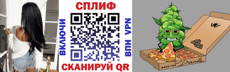 МАРИХУАНА ГИДРОПОН  hydra ONION  Саранск  закладка 